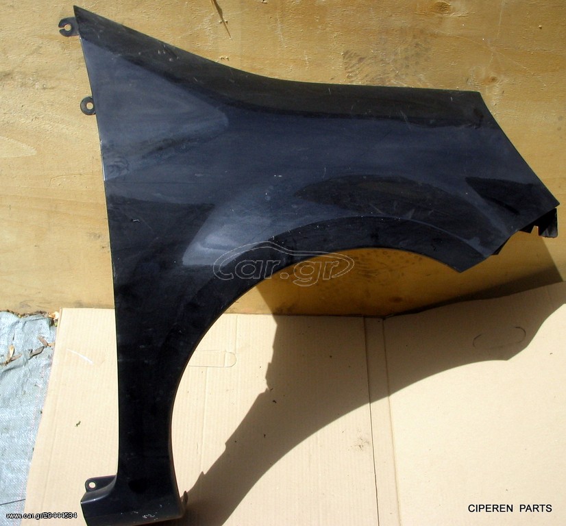 RENAULT MODUS ΦΤΕΡΟ ΕΜΠΡΟΣ ΔΕΞΙΑ 2004-2012