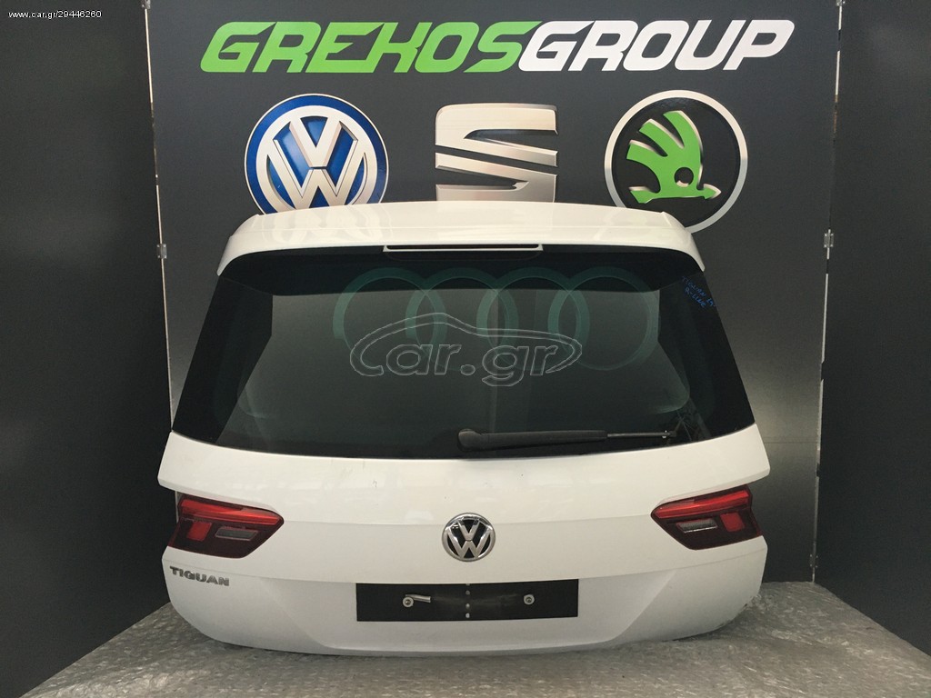 VW TIGUAN R-LINE ΤΖΑΜΟΠΟΡΤΑ