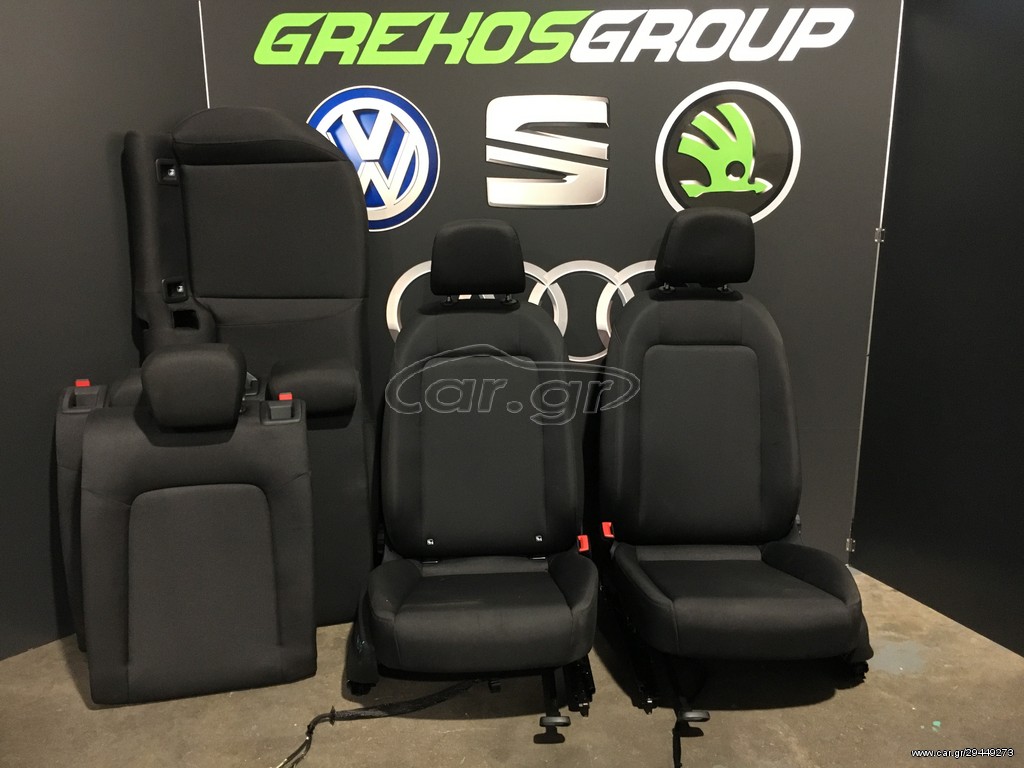 AUDI A1 ΣΑΛΟΝΙ ΚΟΜΠΛΕ