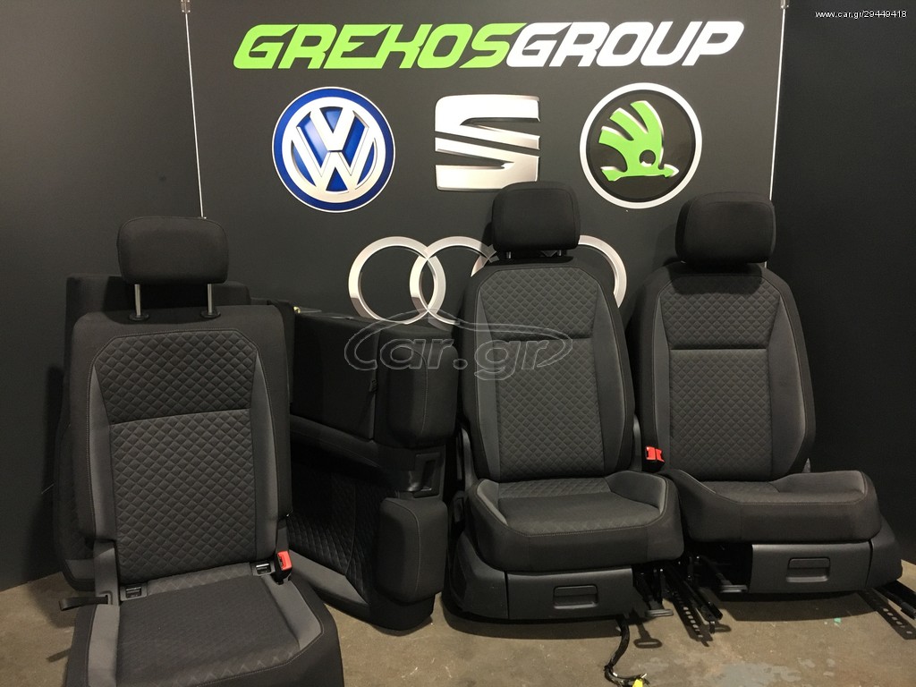 VW TIGUAN ΣΑΛΟΝΙ ΚΟΜΠΛΕ