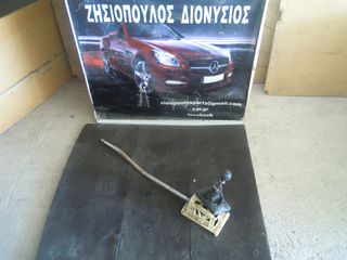 ΛΕΒΙΕΣ ΤΑΧΥΤΗΤΩΝ CHEVROLET AVEO 1.2 BENZ 2008-2012 <INT 1> 