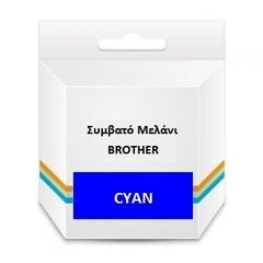 OEM BROTHER LC-123C COMPATIBLE INK WHITE BOX 10ml CYAN