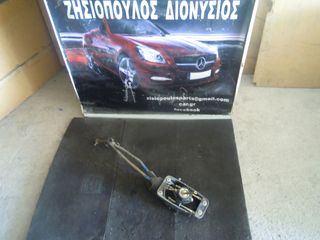 ΛΕΒΙΕΣ ΤΑΧΥΤΗΤΩΝ+ΝΤΙΖΕΣ  AUDI A4 (AVJ) 1.8 Τ 5TAX 2001-2005 <INT 1> 