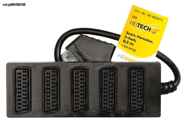 HEITECH SCART DISTRIBUTOR 5-FOLD HEI002011