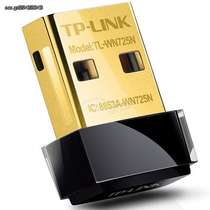 TP-LINK Ασύρματο N Nano USB Adapter  TL-WN725N, 150Mbps, Ver. 3.0 TL-WN725N id: 6658