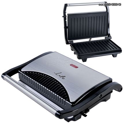 JOOLZ LIFE STG-100 INOX Sandwich toaster with grill plates,700W 221-0019