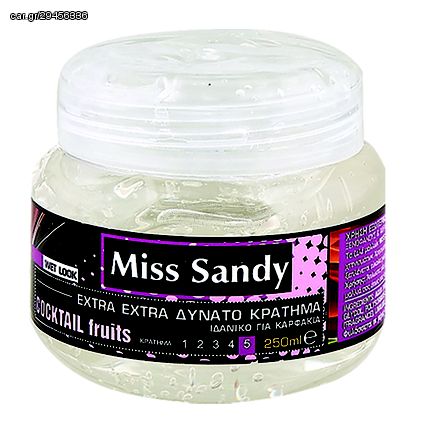 ΖΕΛΕ ΜΑΛΙΩΝ MISS SANDY 250mL Homie 101451 81-431