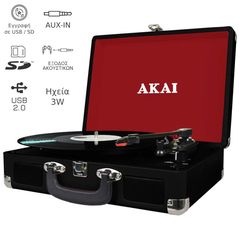 Akai ATT-E10 Πικάπ βαλίτσα με εγγραφή σε USB / κάρτα SD και ενσωματωμένα ηχεία 3 W 14884-3010