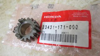 ΓΡΑΝΑΖΙ ΣΑΣΜΑΝ C50 HONDA 17T 2RD  23431-171-000