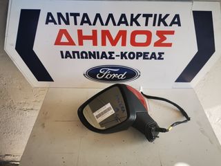 NISSAN MICRA K14 '17- ΜΕΤΑΧΕΙΡΙΣΜΕΝΟΣ ΑΡΙΣΤΕΡΟΣ ΚΑΘΡΕΦΤΗΣ ΗΛΕΚΤΡΙΚΟΣ ΒΑΦΟΜΕΝΟΣ ΜΕ ΦΛΑΣ (ΟΔΗΓΟΥ)