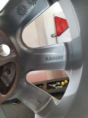 ΖΑΝΤΕΣ TOORA 14' 6JX14H2-thumb-1