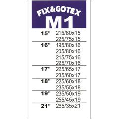 ΧΙΟΝΟΚΟΥΒΕΡΤΕΣ JEEP FIX M1-thumb-1