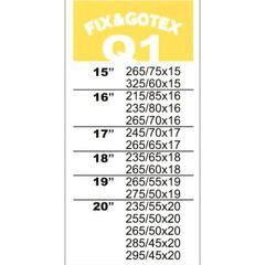 ΧΙΟΝΟΚΟΥΒΕΡΤΕΣ JEEP FIX Q1-thumb-1