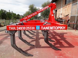 Καλλιεργητές - Ρίπερ 2020