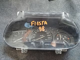 FORD FIESTA 96-02 ΚΑΝΤΡΑΝ ΚΟΝΤΕΡ