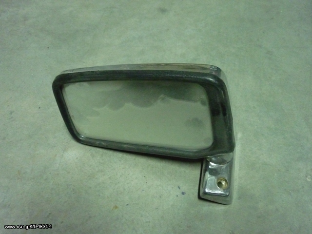 NISSAN 720 PU 81-86 ΚΑΘΡΕΠΤΗΣ ΑΡΙΣΤΕΡΟΣ ΧΡΩΜΙΟΥ