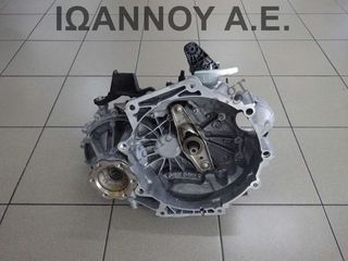 ΣΑΣΜΑΝ 6ΑΡΙ START STOP 0AJ301103H FM6AJ018 (UFB) DKR 1.0cc T 24.000ΧΛΜ VW T ROC 2017 - 2020