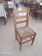 Καρέκλες από ξύλο οξυάς