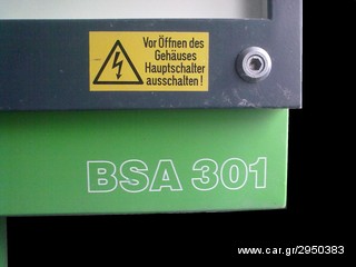 ΦΡΕΝΟΜΕΤΡΟ BOSCH-thumb-2