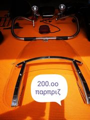 Harley Davidson FAT BOY Special  '93-thumb-2