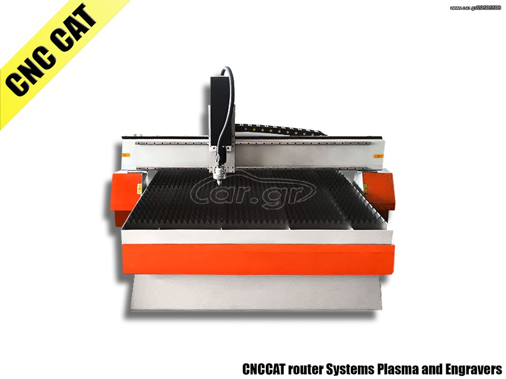 CNC CAT-1325 Plasma