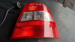 ΠΩΛΕΙΤΑΙ   ΦΑΝΟΣ  ΟΠΙΣΘΙΟΣ    HONDA  CIVIK    DX