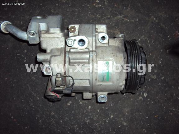 Κομπρεσέρ Aircondition για Mercedes A-Class (w168) A140,A160 <---- Ανταλλακτικά Mercedes www.XASKOS.gr ---->