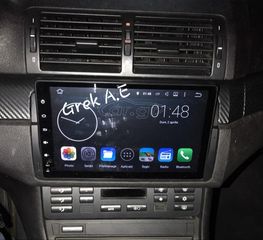 ΟΘΟΝΗ BMW E46 9' ΙΝΤΣΩΝ ΟΛΟΙ ΑΦΗΣ. ANDROID 12' MIRROR LINK WIFI GPS BLUETOOTH YOUTUBE PLAY STORE MP3 USB RADIO VIDEO