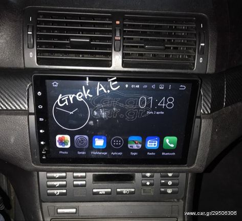 ΟΘΟΝΗ BMW E46 9' ΙΝΤΣΩΝ ΟΛΟΙ ΑΦΗΣ. ANDROID 12' MIRROR LINK WIFI GPS BLUETOOTH YOUTUBE PLAY STORE MP3 USB RADIO VIDEO