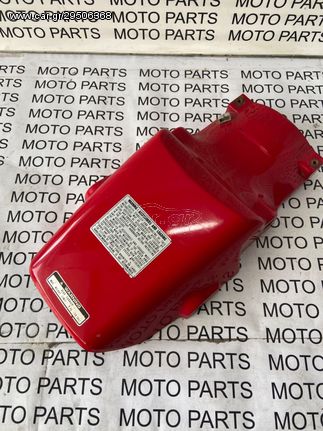 HONDA TRANSALP XLV 400 600 ΟΥΡΑ ΠΙΣΩ ΚΑΛΛΥΜΑ ΦΑΝΑΡΙΟΥ - MOTO PARTS