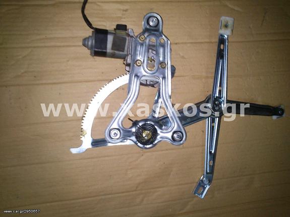 Γρύλος Παραθύρου για Mercedes w124 (με μοτερ και χωρίς) <---- Ανταλλακτικά Mercedes www.XASKOS.gr ---->