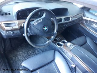 BMW  750i 02-08  ΤΕΜΠΕΛΗΣ