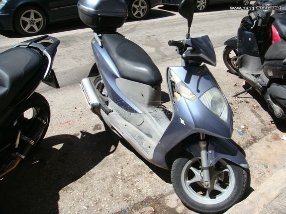 honda dylan 150 ολοκληρη μοτο κοματι-κοματι  οργανα-κοντερ-κηνητηρας-πλαστικα-φαναρια-κλειδαριες-κτλπ