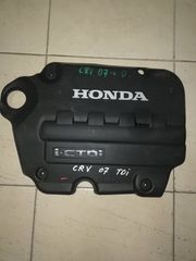 ΠΛΑΣΤΙΚΟ ΚΑΛΥΜΑ ΚΙΝΗΤΗΡΑ (ΨΕΥΤΟΚΑΠΑΚΟ) HONDA CRV TDI ΑΡΙΣΤΗ ΚΑΤΑΣΤΑΣΗ!ΑΠΟΣΤΟΛΗ ΣΕ ΟΛΗ ΤΗΝ ΕΛΛΑΔΑ!!!