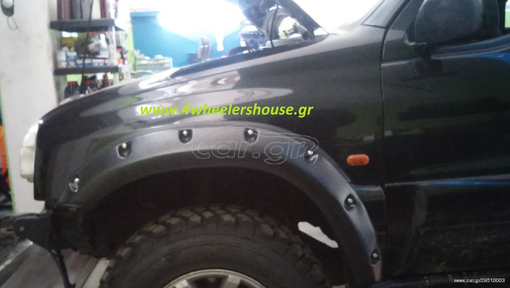 Φρυδάκια για Suzuki Vitara/Grand Vitara
