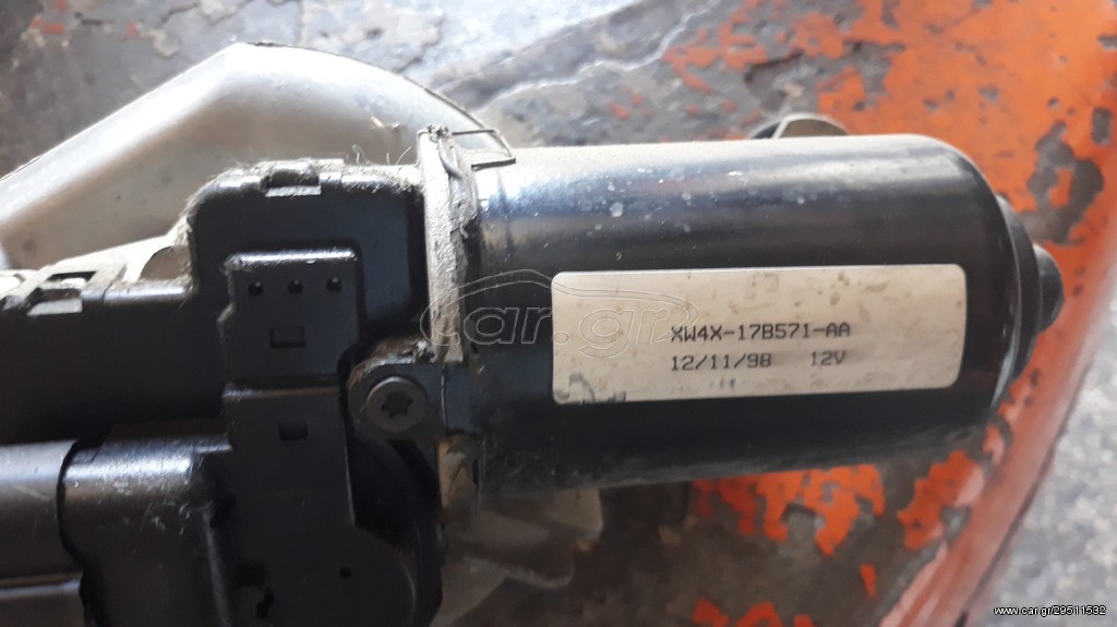 JAGUAR S TYPE XW4X-17B571-AA