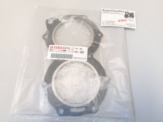 ΦΛΑΝΤΖΑ ΕΚΡΗΞΕΩΣ YAMAHA 55Hp