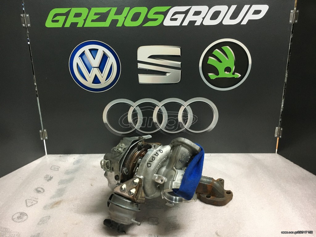 SKODA RAPID ΤΟΥΡΜΠΙΝΑ