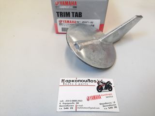 ΑΝΟΔΙΟ TRIM YAMAHA 150, 175, 200, F150, F175, F200 (ΑΡΙΣΤΕΡΗΣ)