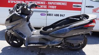 ΑΝΤΑΛΛΑΚΤΙΚΑ ->  KYMCO DOWNTOWN  300i / ΜΟΤΟ ΚΟΣΚΕΡΙΔΗΣ 