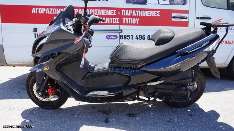 ΑΝΤΑΛΛΑΚΤΙΚΑ -> KYMCO  XCITING  R 300i /  ΜΟΤΟ  ΚΟΣΚΕΡΙΔΗΣ 