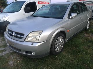 Opel Vectra C 2003  Ολόκληρο για ανταλλακτικά  Z16XE