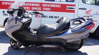 ΑΝΤΑΛΛΑΚΤΙΚΑ ->  HONDA NSS 250 FORZA ,  2008 / ΜΟΤΟ ΚΟΣΚΕΡΙΔΗΣ 