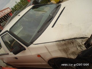 ΤΡΟΠΕΤΟ ΕΜΠΡΟΣ VW CADDY 96-04 ANOIXTO