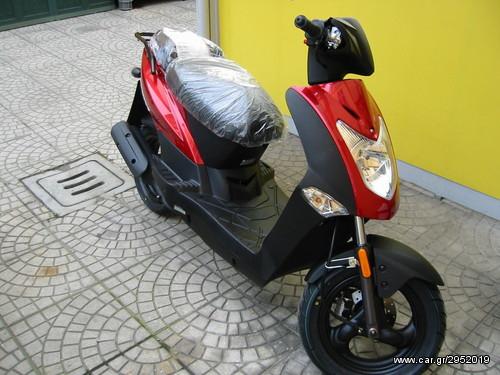 KYMCO AGILITY 50/125 TIMONI ΓΝΗΣΙΟ