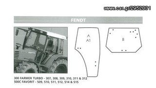 FENDT ΤΡΑΚΤΕΡ ΚΡΥΣΤΑΛΛΑ ΚΑΜΠΙΝΑΣ ΟΛΩΝ ΤΩΝ ΤΥΠΩΝ-thumb-3