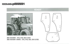 FENDT ΤΡΑΚΤΕΡ ΚΡΥΣΤΑΛΛΑ ΚΑΜΠΙΝΑΣ ΟΛΩΝ ΤΩΝ ΤΥΠΩΝ-thumb-4