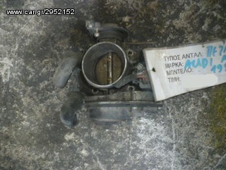 ΠΕΤΑΛΟΥΔΑ ΓΚΑΖΙΟΥ VW PASSAT / AUDI A4 1.6 ΚΩΔ. ΚΙΝΗΤΗΡΑ ADP, MOD 1995-2001