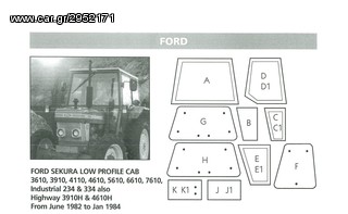 FORD ΤΡΑΚΤΕΡ ΚΡΥΣΤΑΛΛΑ ΚΑΜΠΙΝΑΣ ΟΛΩΝ ΤΩΝ ΤΥΠΩΝ