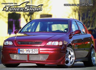 ΓΕΡΜΑΝΙΚΕΣ ΖΑΝΤΕΣ SCHMIDT SPACE LINE 8,5X17 (5-100-30)High Gloss Silver with Stainless Lip! SUPER-ΠΡΟΣΦΟΡΑ!!!**-thumb-5
